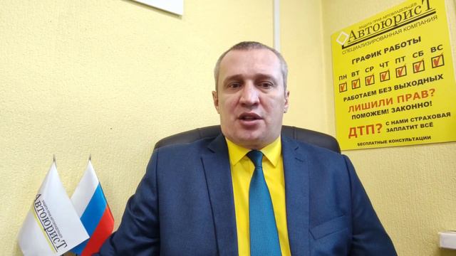 Двойная сплошная