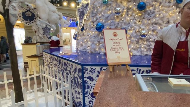 Москва. ГУМ. Елка. смотреть онлайн