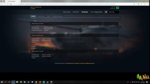 Tank Force/Гайд как активировать промокод в игре Tank Force/РОЗЫГРЫШ 3 промокодов)