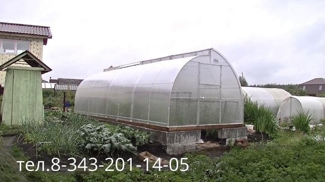 ТЕПЛИЦА С ВЕРХНИМ ПРОВЕТРИВАНИЕМ 