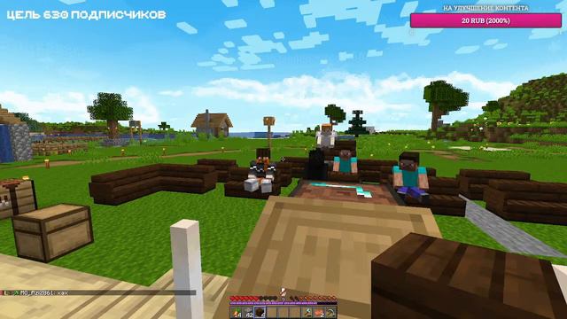 🧡#3 Minecraft стрим выживание с подписчиками На сервере AndesShell🧡 смотреть онлайн