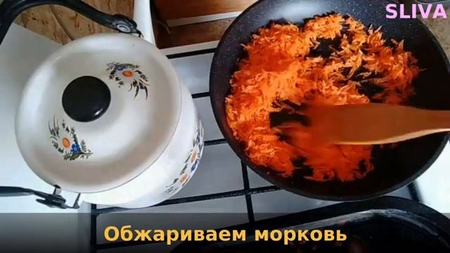 Плов с курицей  #Плов #ПловСКурицей