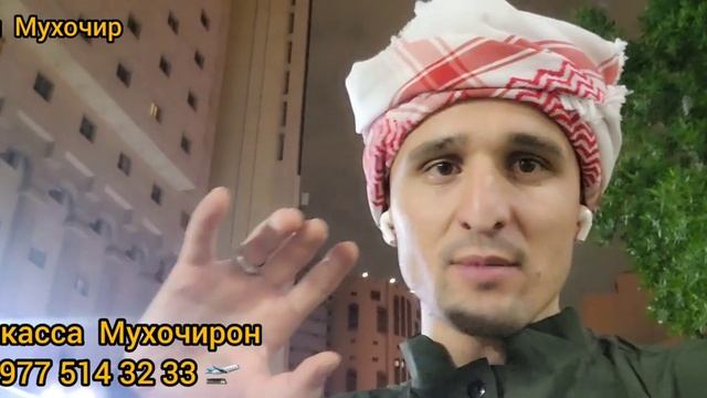 АЛХАМДУЛИЛЛОХ Бародаре дар Екатеринбург аз ДУНЁ гузашта буд сохибдаракош пайдо шуд! (Хайри Мухочир смотреть онлайн