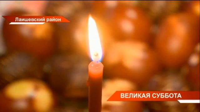 Великая суббота смотреть онлайн