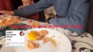 Сегодня у нас креветки 29 06 22 Привет Курочки