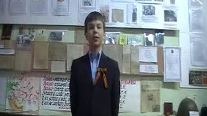 Фатих Карим «За Отчизну»