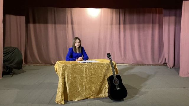 «Пусть впереди большие перемены...Я это никогда не полюблю» – вечер памяти В. Высоцкого.