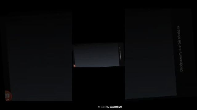 Скачать майнкрафт покет эдишн бесплатно смотреть онлайн