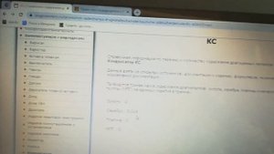 Обзор конденсатора КС и содержание драгметаллов