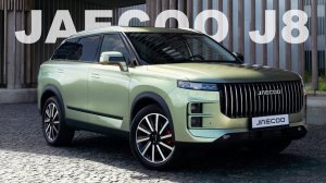 Авто рейтинги и гаджеты