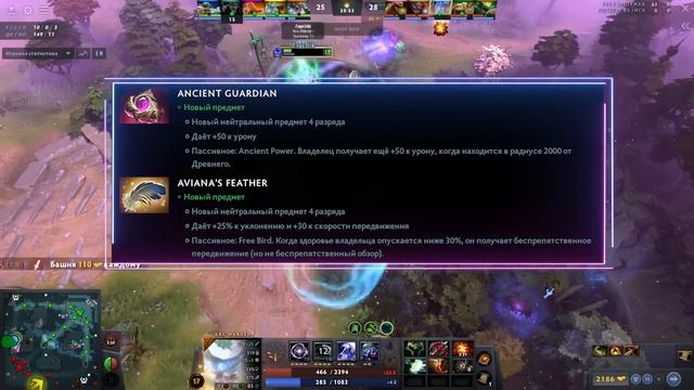 ARC WARDEN 7.35 - ПОДРОБНЫЙ ГАЙД от ?ТОП 1 АРКА? смотреть онлайн