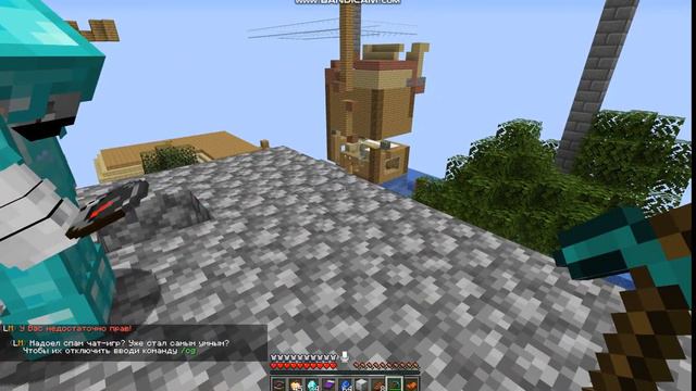 МАЙНКРАФТ ВЫЖИВАНИЕ НА СЕРВЕРЕ С ДРУГОМ И БРАТОМ смотреть онлайн