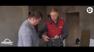Монтаж мягкой кровли, обучение от компании Технониколь.