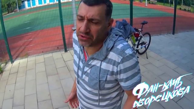 ПРОЛАПС