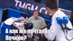 Теория про Дядю Фёдора. Это психология (плохой перевод)
