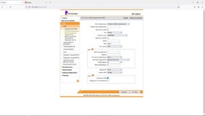 Настройка роутера Ростелеком GM5 РРРоЕ IPTV  SIP