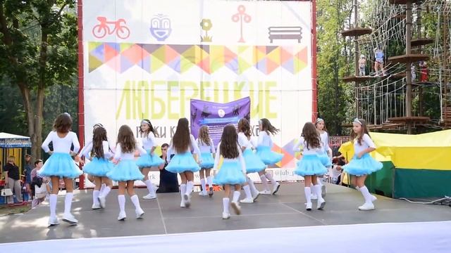 День города Люберцы 08.09.2018 смотреть онлайн