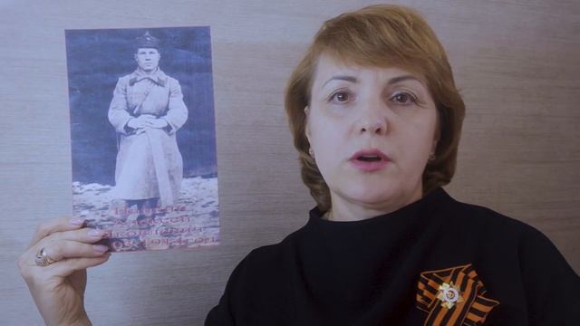 62. Ирина Зиновьева_ "Наша семья гордится своим героем. Хочу, чтобы мои сыновья были похожи на деда"