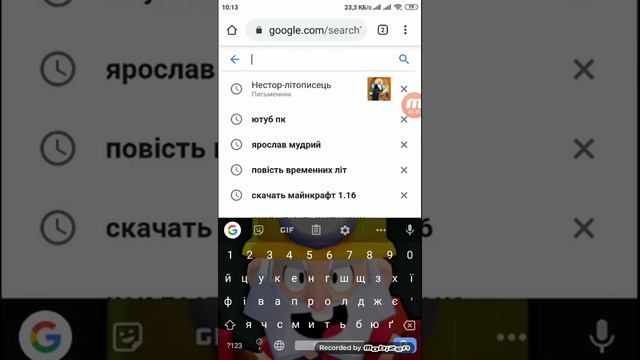 Нестор Літописець