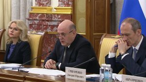 Михаил Мишустин встретился с членами фракций КПРФ и ЛДПР в Государственной Думе