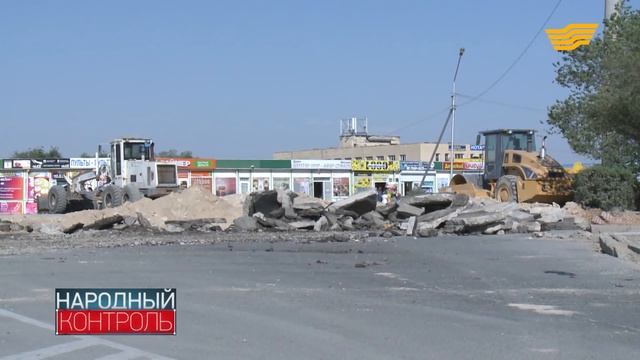 Жители Актау 2 месяца ждут ремонт центральной улицы смотреть онлайн
