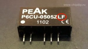 DCDC преобразователи серии P6CU-Z компании PEAK