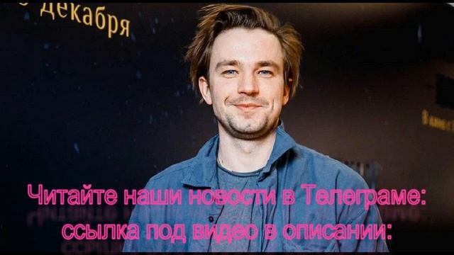 «Бумерангом, господа», — Петров ответил Асмус, обвинившей его в предательстве Милославской смотреть онлайн