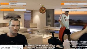 МОПС ПОРУГАЛСЯ С АНДРЮХОЙ!! АНДРЮХА В ЯРОСТИ!