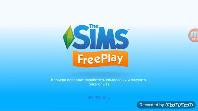 Let's Play # 1  The Sims FreePlay - Добро пожаловоть в мой Симтаун смотреть онлайн