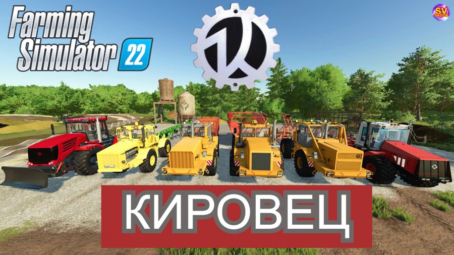 Карта колхозкий колос farming simulator 22