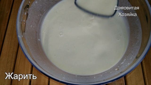 Тоненькие блины с дырочками Рецепт на молоке и воде без дрожжей. Ажурные блинчики на МАСЛЕНИЦУ 2021