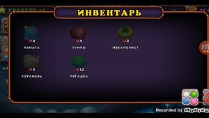 msm как быстро разбудить вублина дермит