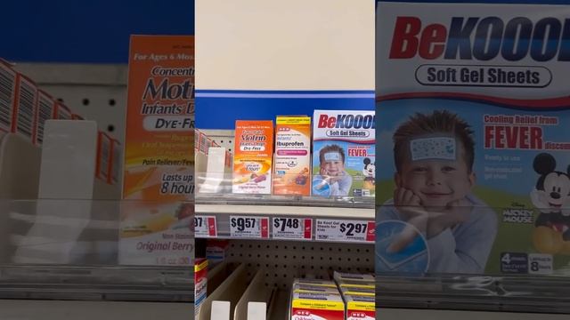 Раньше я думала, что в Америке нельзя купить лекарства без рецепта, #жизньвамерике #сша  #жизньвсша