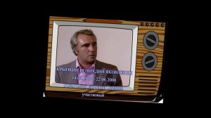 УШЕДШИЕ АКТЁРЫ ИЗ СЕРИАЛА СЛЕДСТВИЕ ВЕДУТ ЗНАТОКИ- (1971-1989)ЧАСТЬ №3