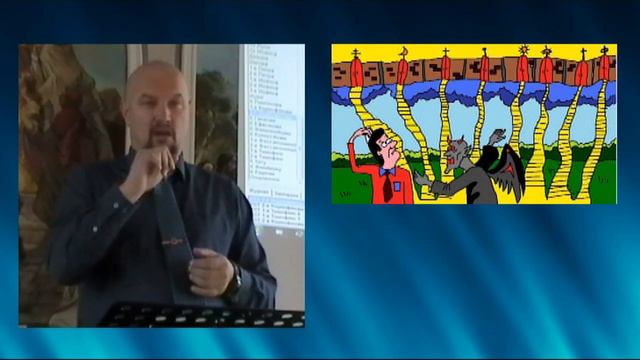 Продолжение. Как действует сатана 6 часть смотреть онлайн