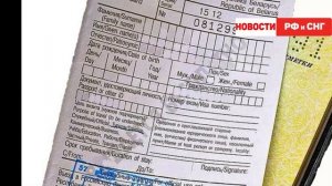 Продление миграционной карты 2022 без выезда из России
