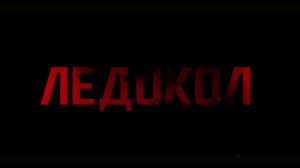 Вестник политэкономии 7.08.2024. #ПОЛИТЭКОНОМИЯ #теория #НОВОСТИ #РОССИЯ