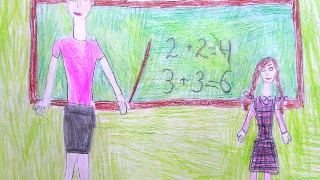 Поздравляем с днём учителя! смотреть онлайн