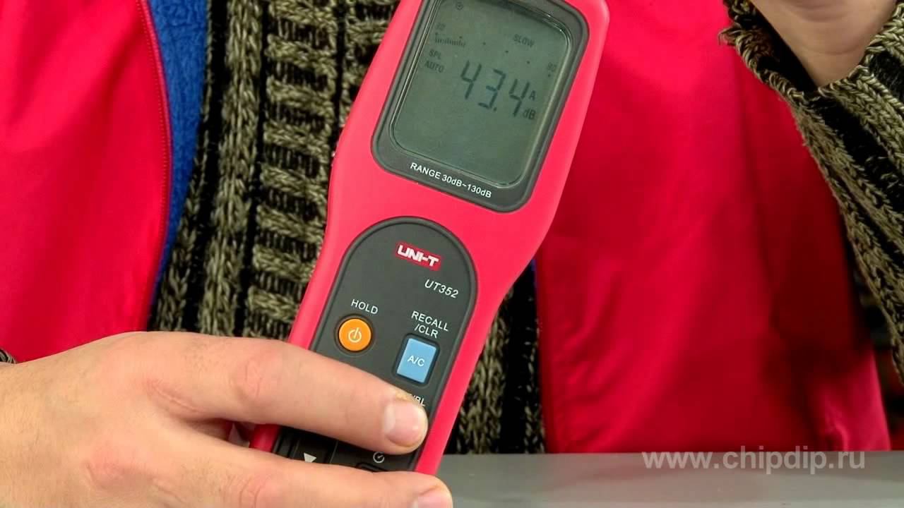 Измеритель уровня шума UT351 и UT352