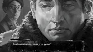 Tiny Bunny | Что будет если нарисовать Егора Летова?