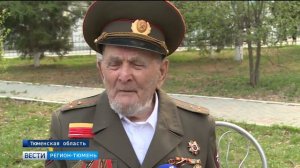 Главное шествие в честь Дня Победы Тюменского района состоялось в селе Онохино