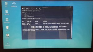Как отключить пользователя (соседа) от своего WiFi