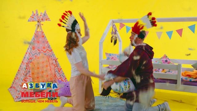 Азбука Мебели. Скидки до 30% на мебель в детскую. Июль 2021 смотреть онлайн