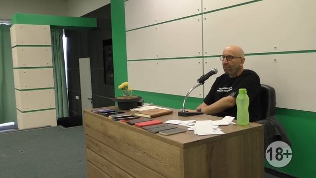 Сатья. Как пережить неудачное сожительство.