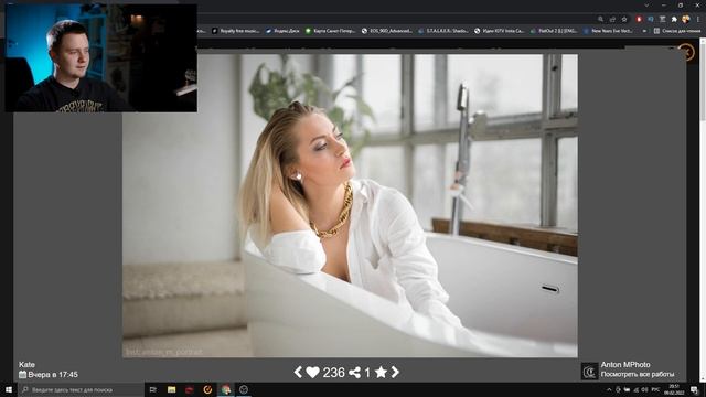 Неинтересные, но хорошие фотографии | Критика фотографий #8 | Ошибки фотографов