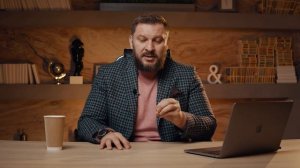 Почему мужчина не дарит подарков?