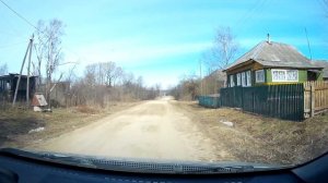🏡 село Хабоцкое | Тверская область | Краснохолмский район