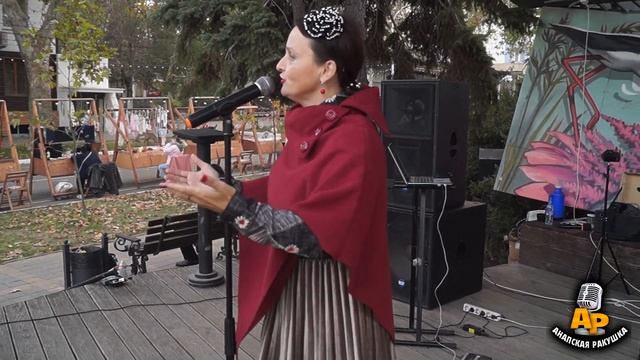 Осенние истории на "Ракушке"|Надежда Струнка|Донецкая рябина смотреть онлайн