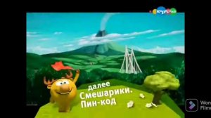 Карусель/Плашка Пин-Код