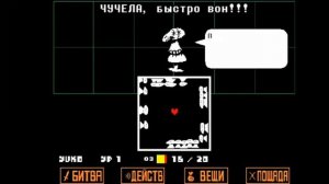 песня безумный манекен